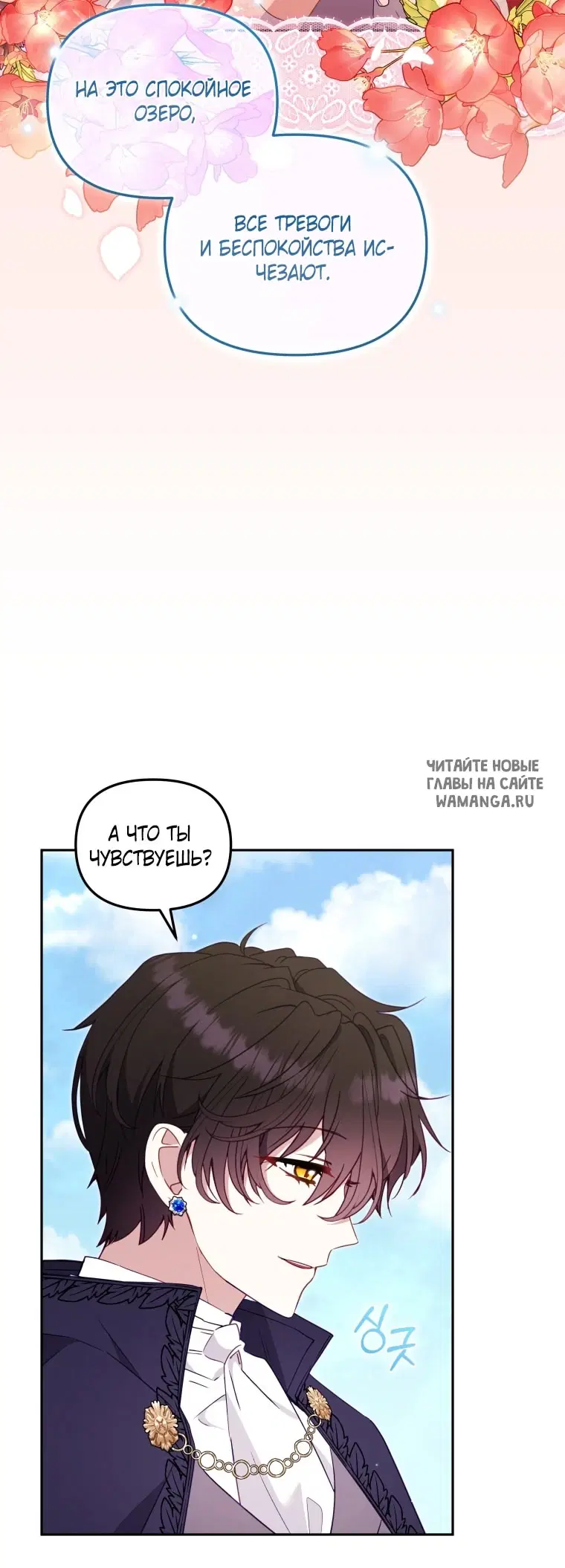 Page 37.000