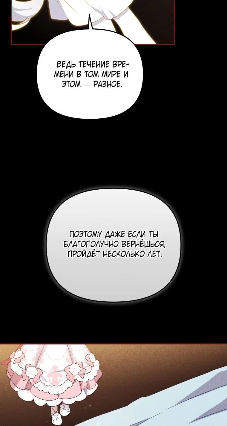Page 37.000