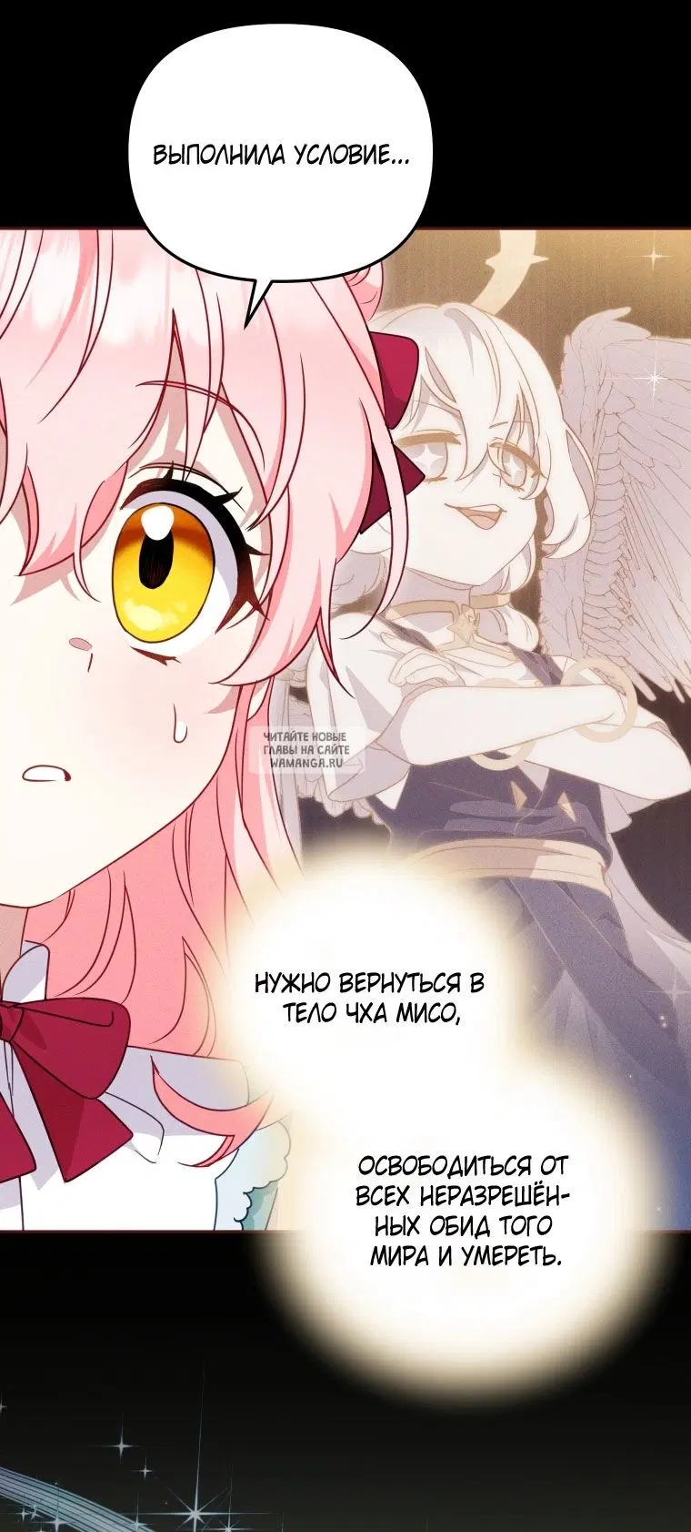 Page 37.000