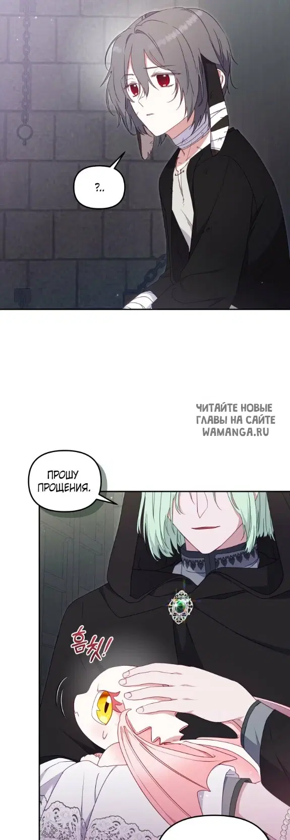 Page 37.000