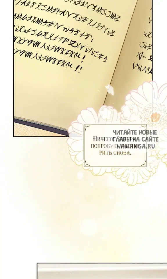 Page 37.000