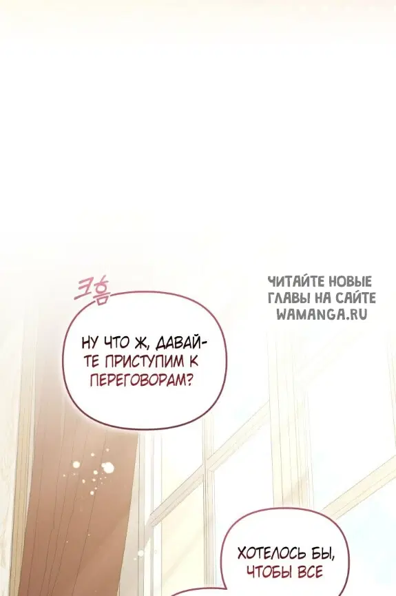 Page 37.000