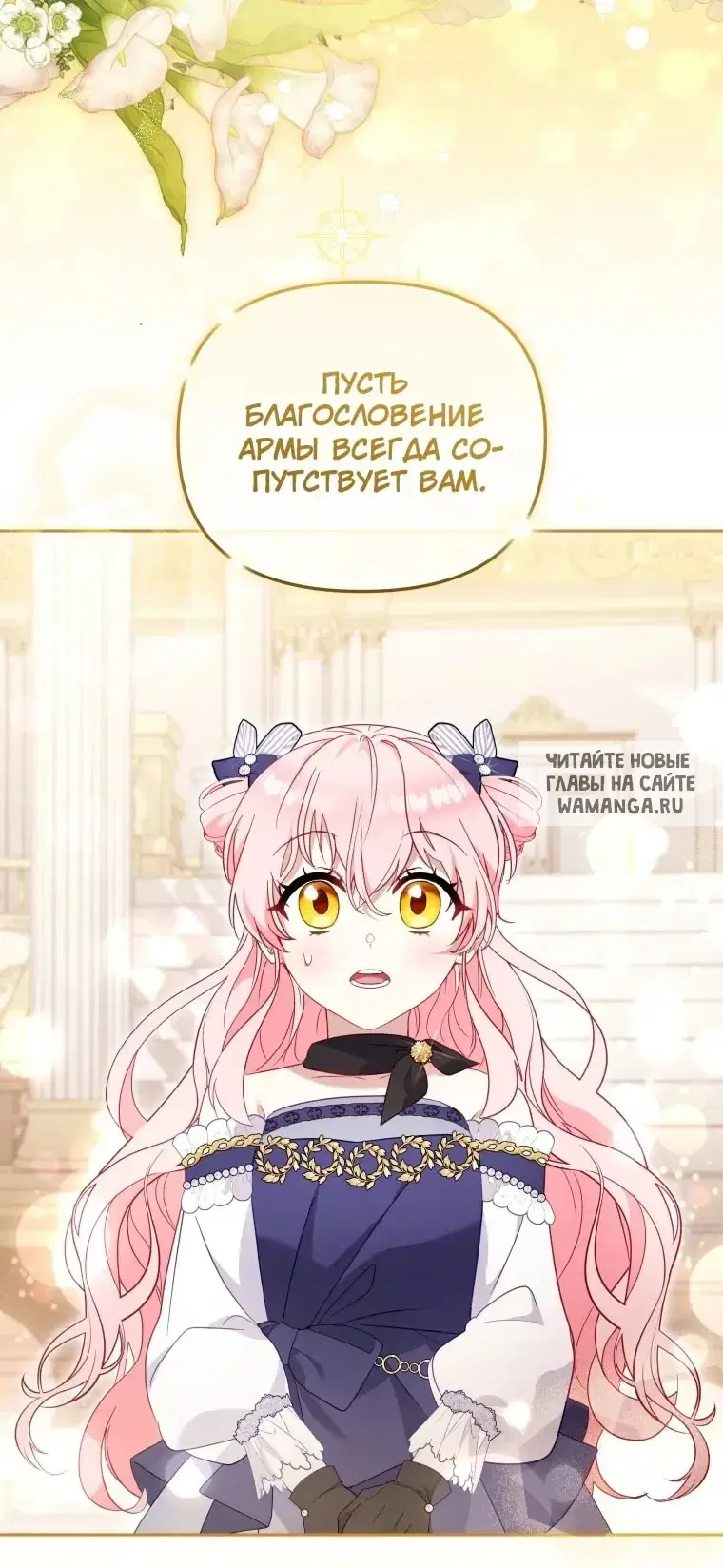 Page 37.000