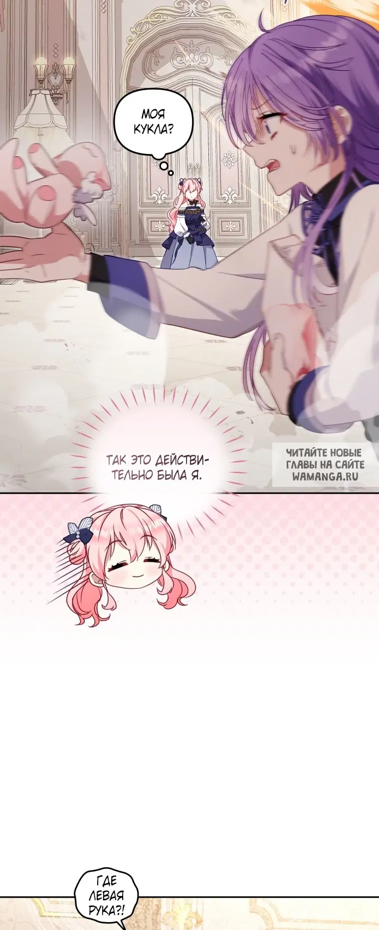 Page 37.000