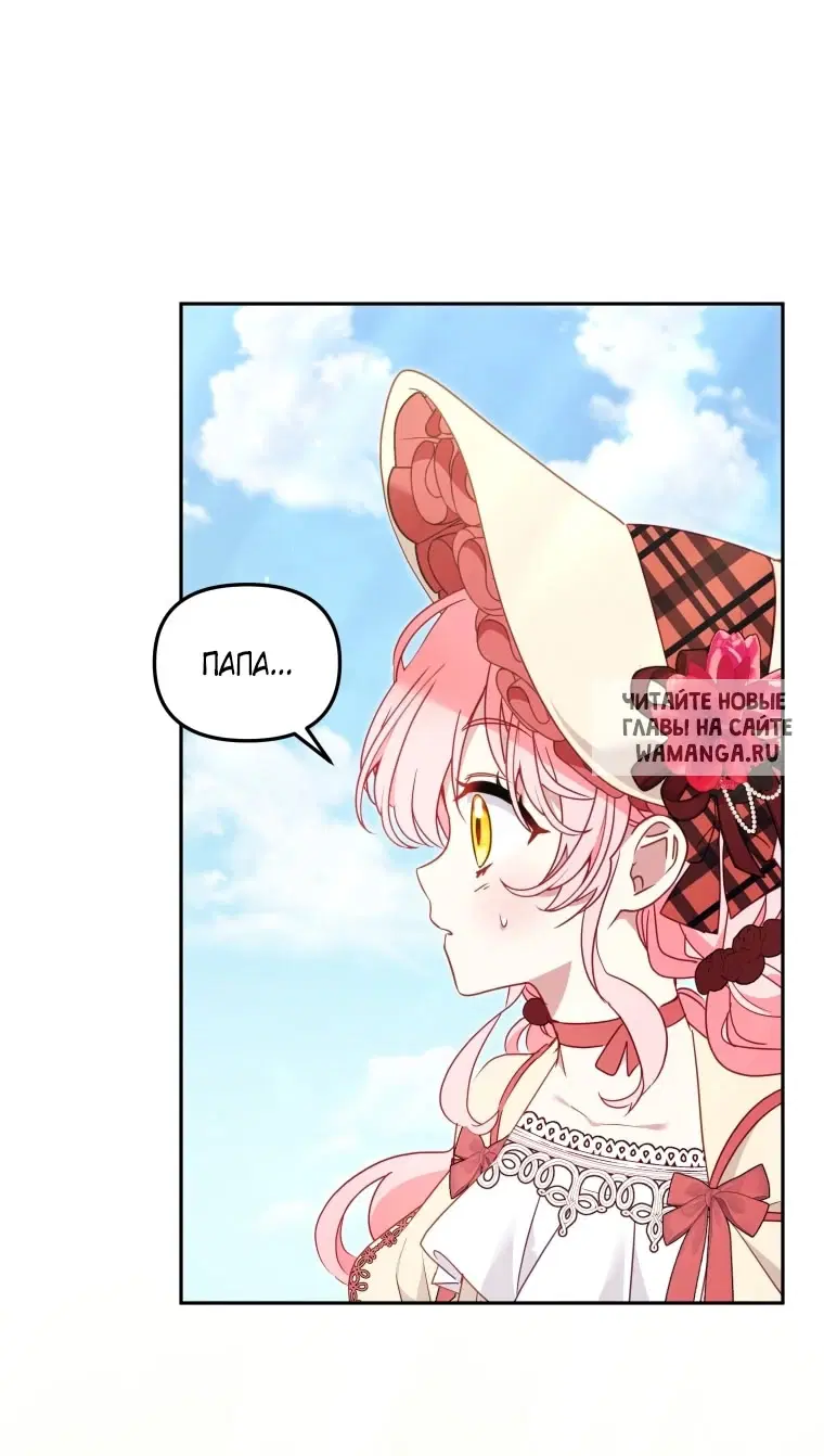 Page 38.000