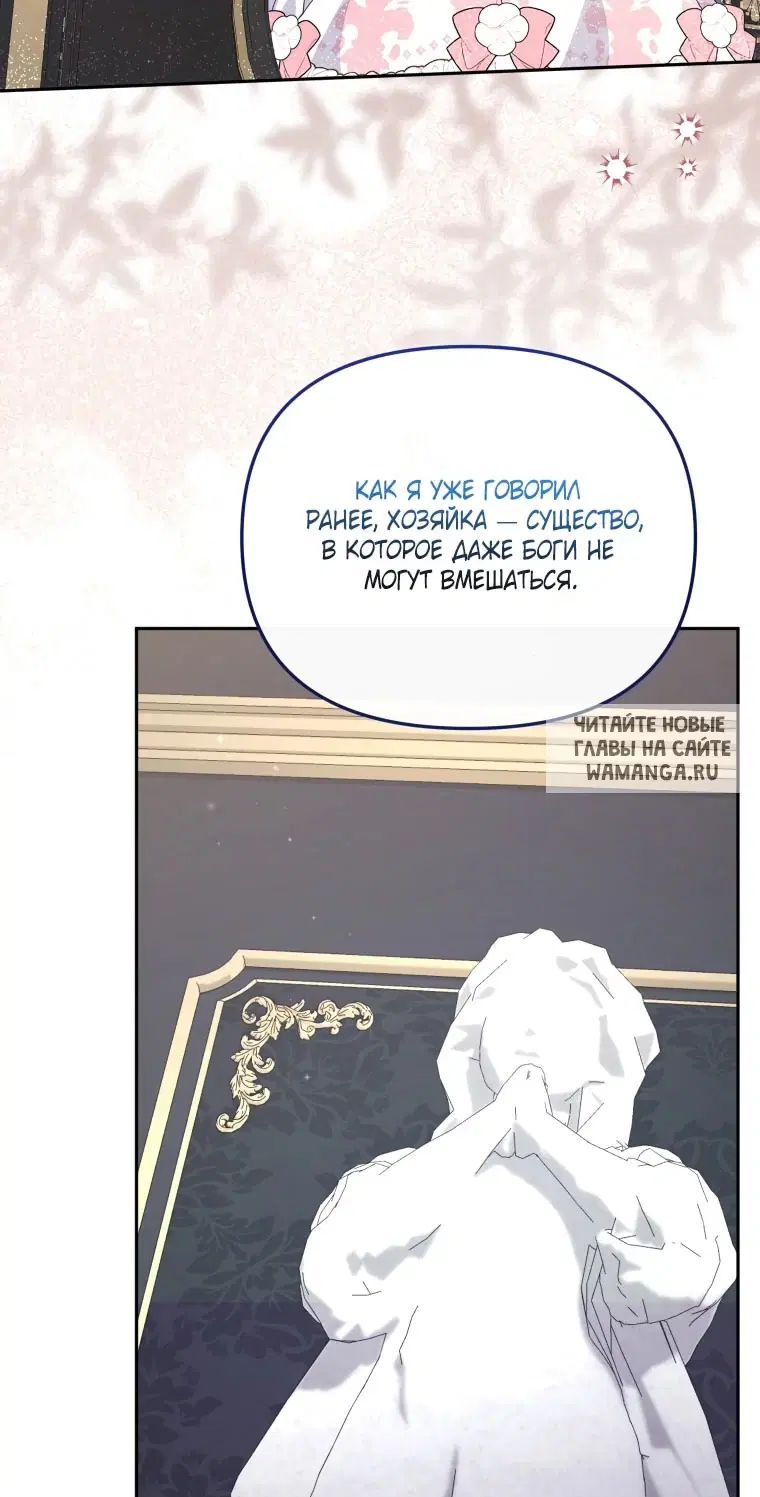 Page 38.000