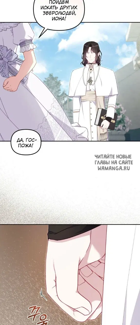 Page 38.000