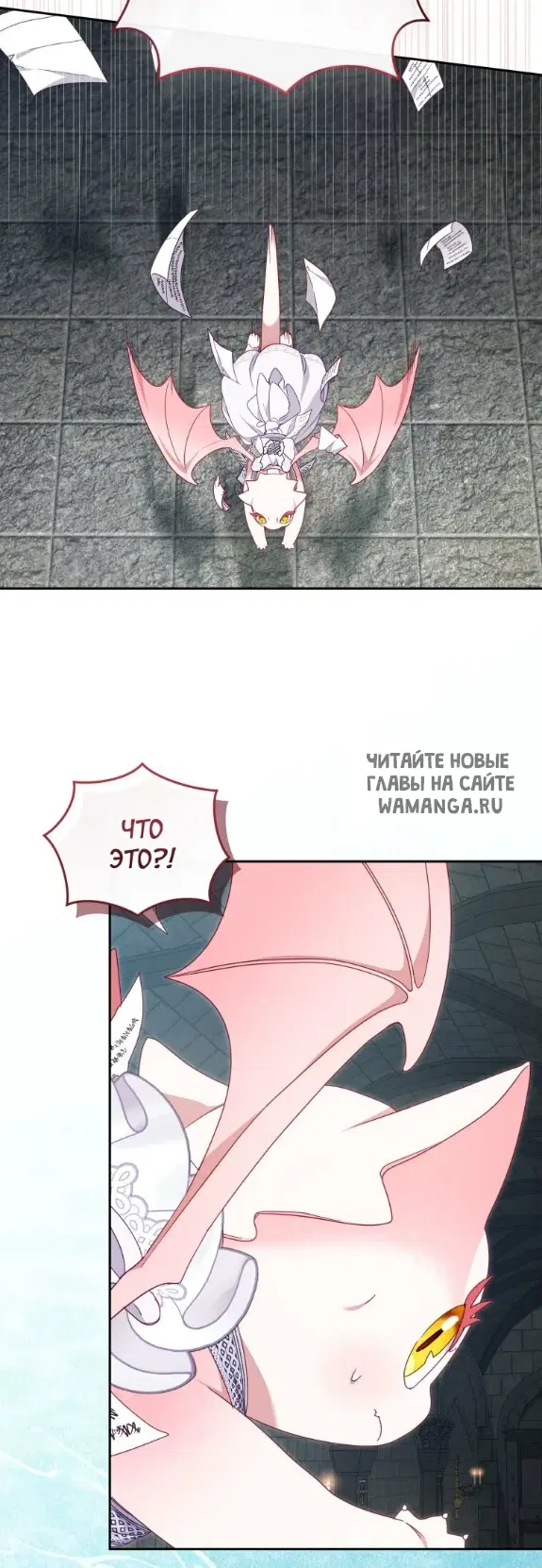 Page 38.000
