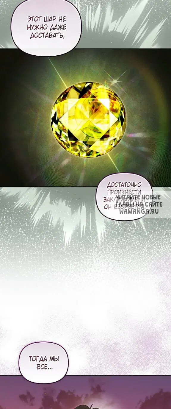 Page 38.000