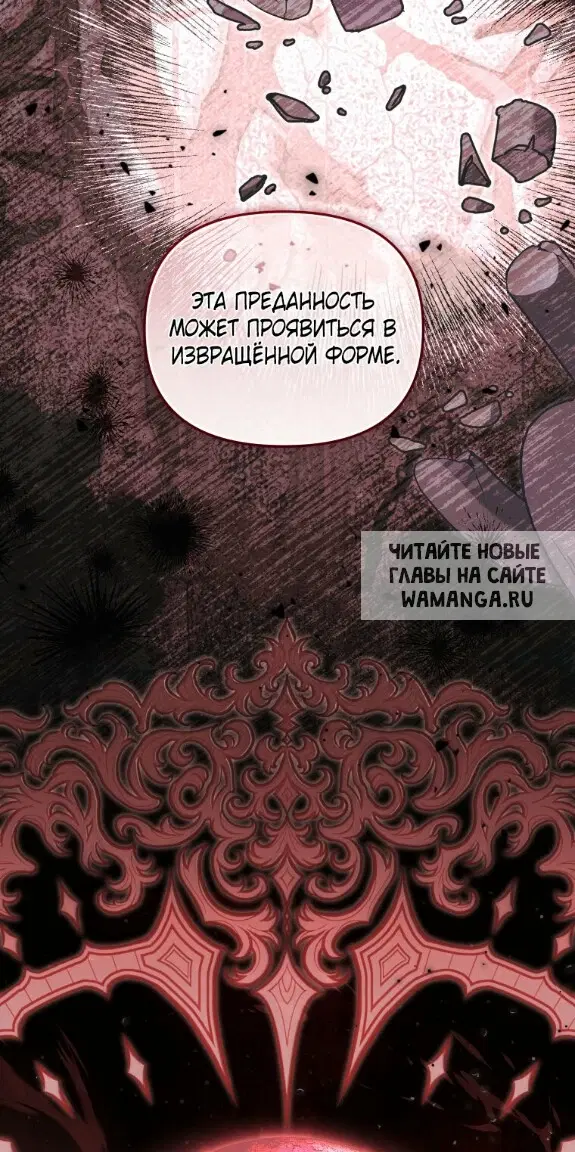 Page 38.000