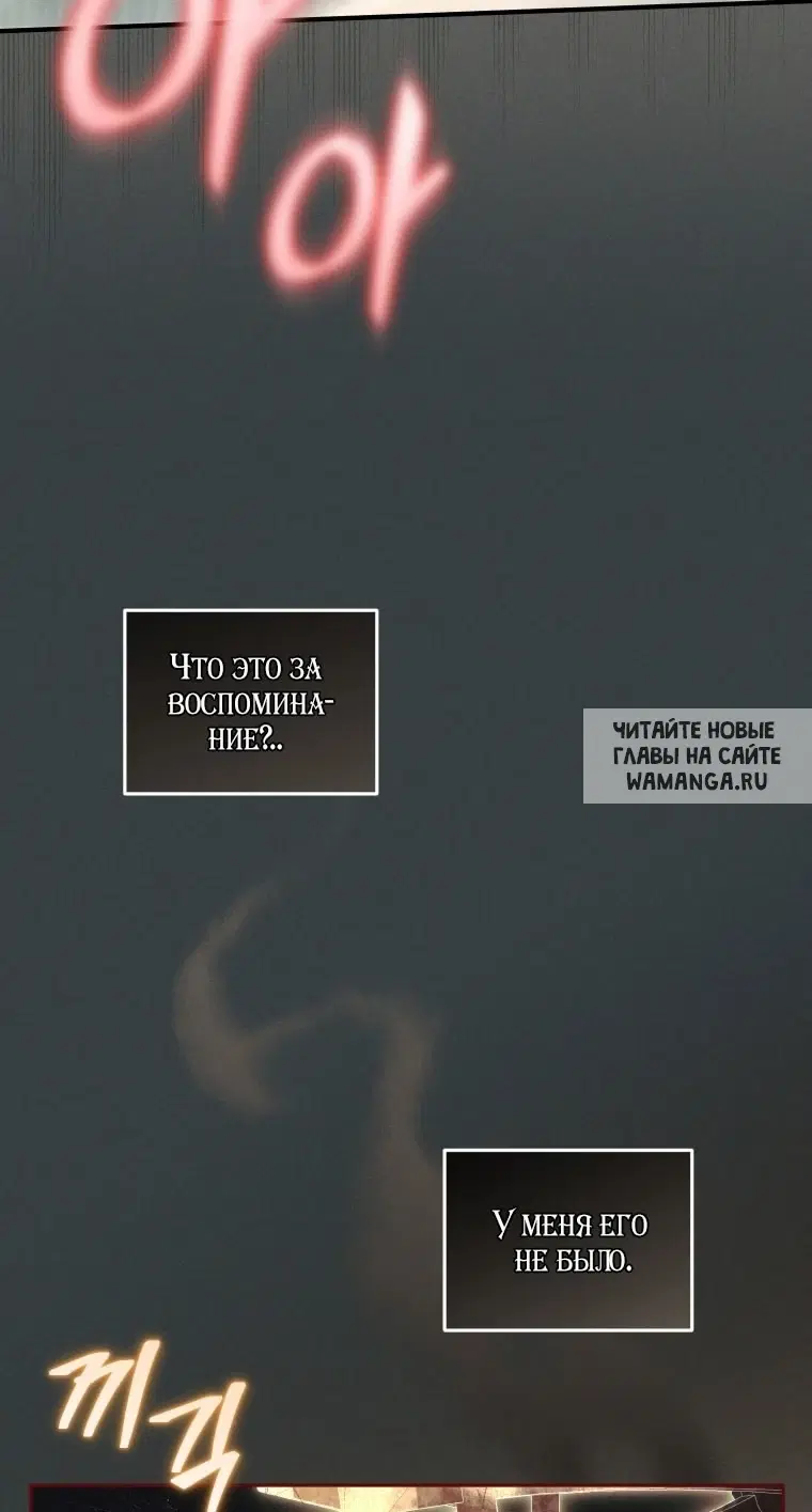 Page 38.000