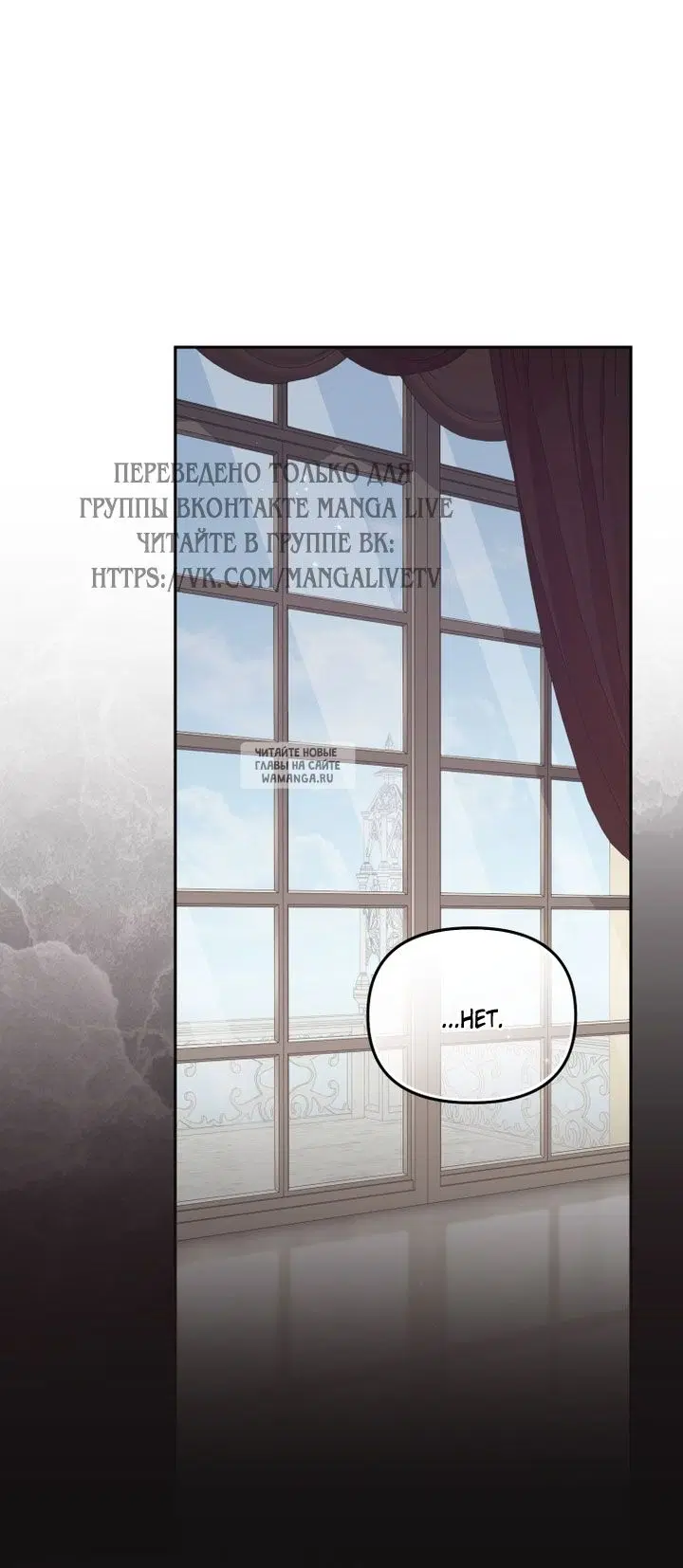 Page 38.000