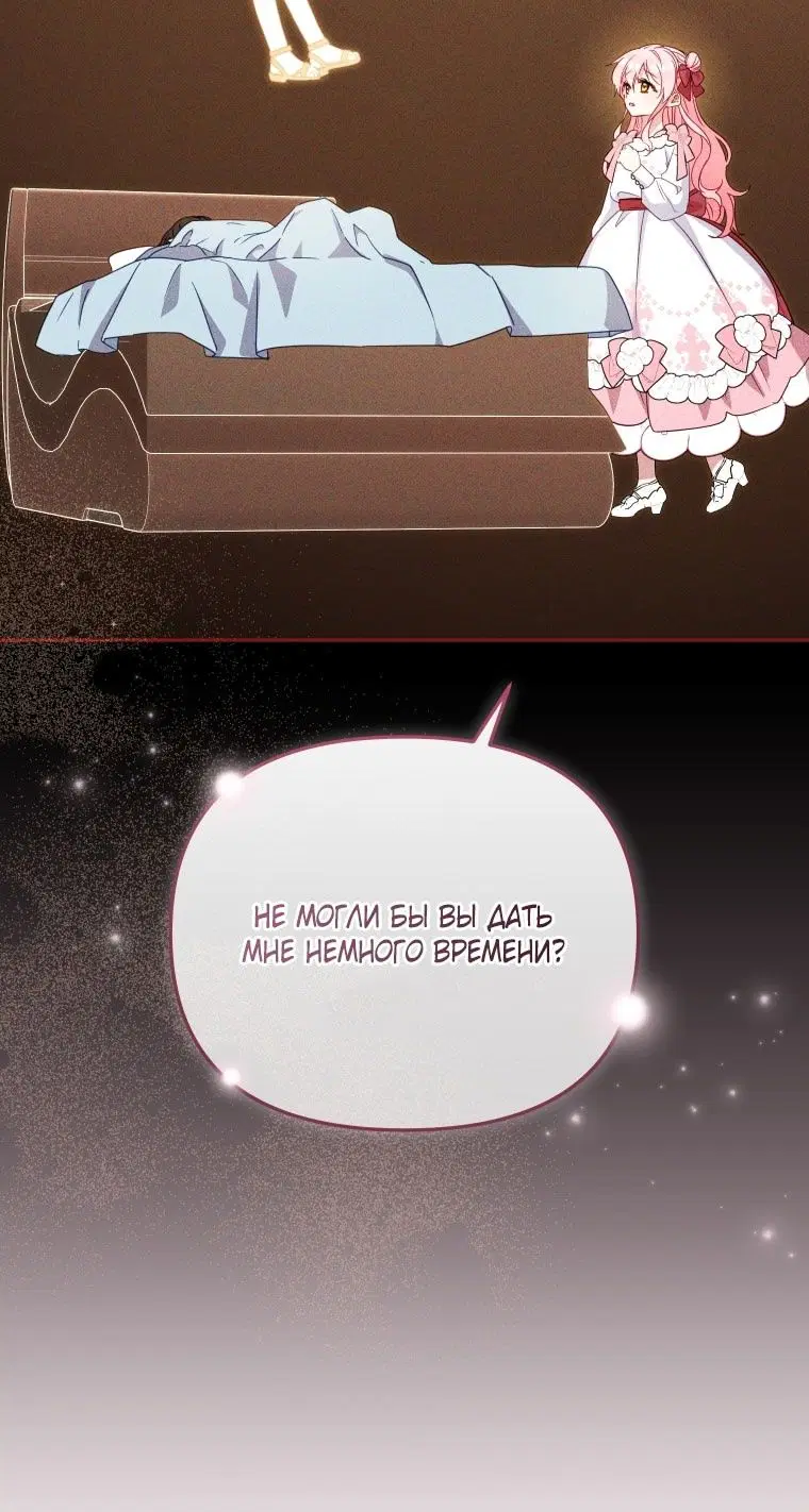 Page 39.000