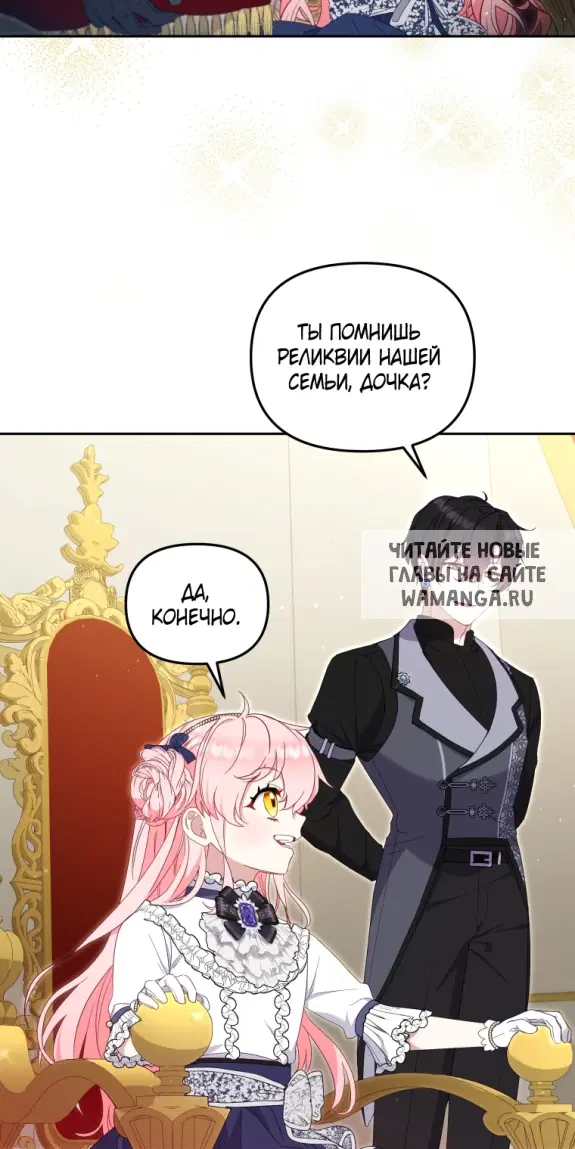 Page 39.000