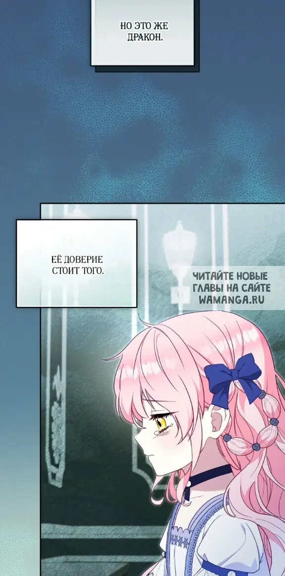 Page 39.000