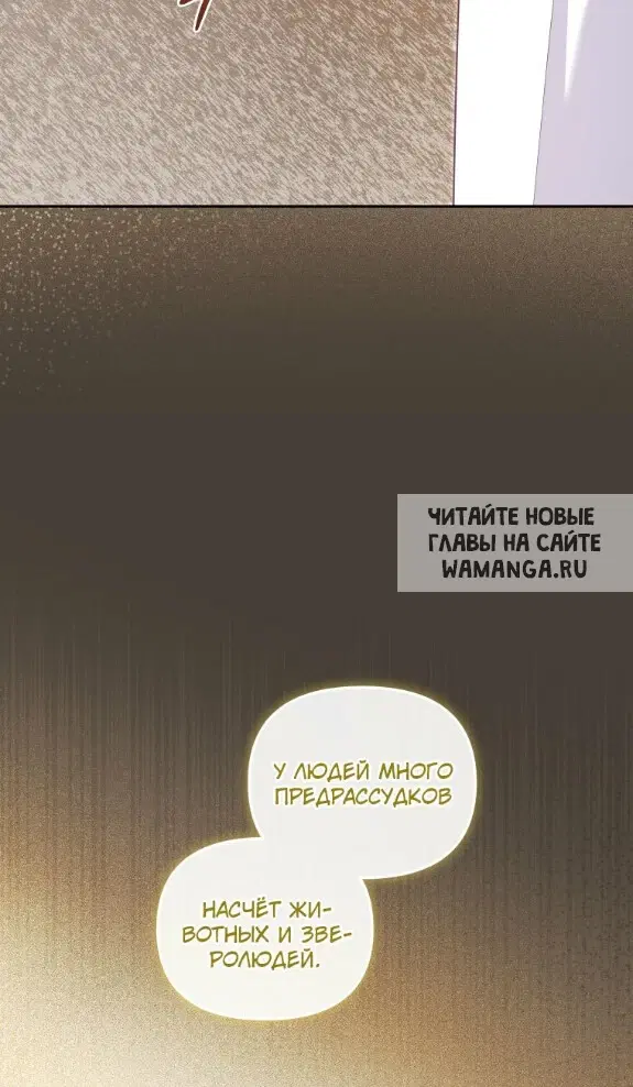 Page 39.000