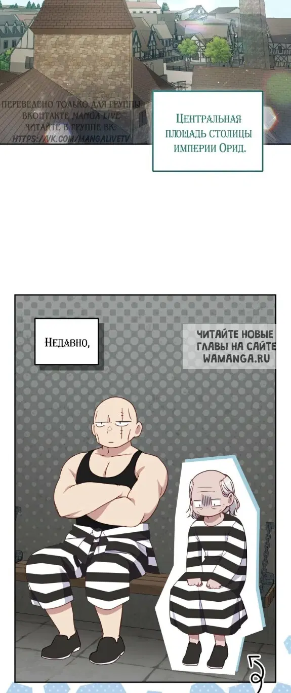 Page 39.000