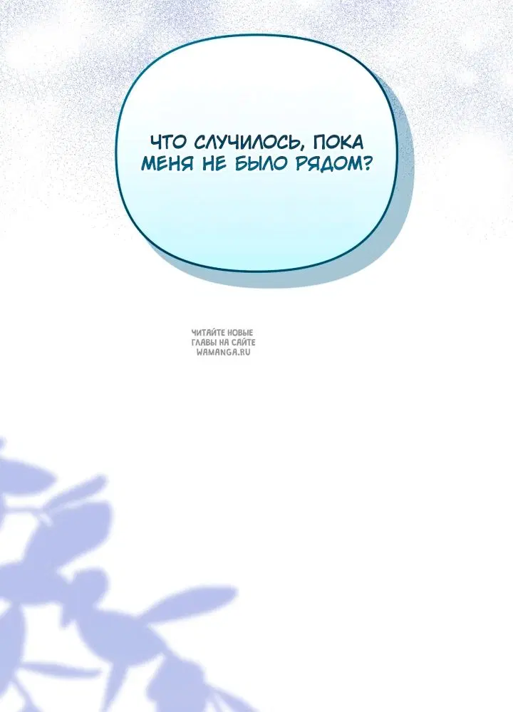 Page 39.000