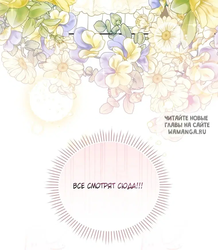 Page 30.000