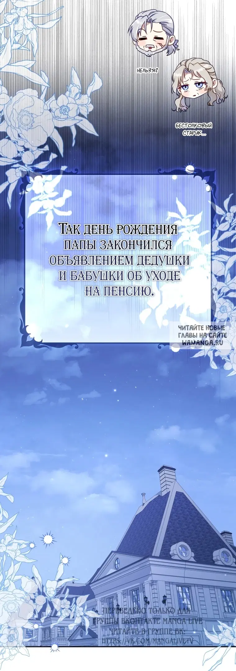 Page 30.000