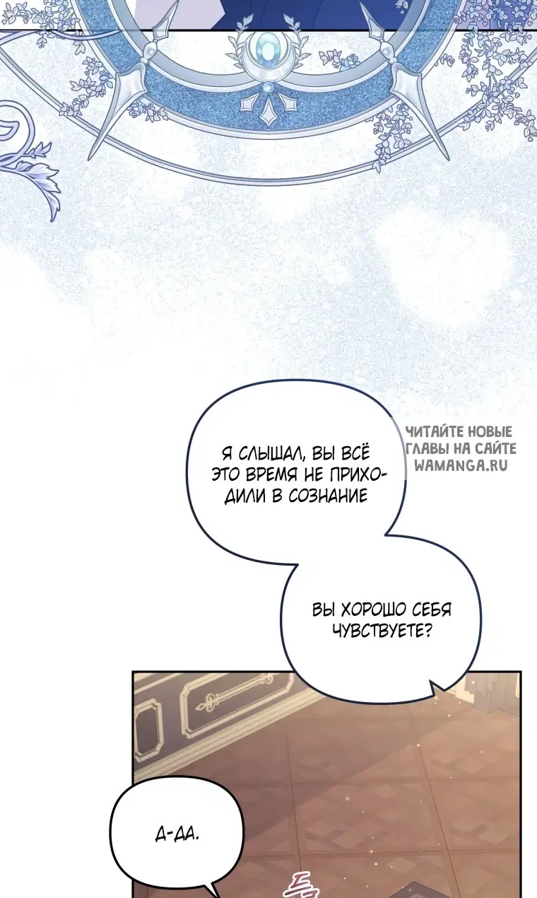 Page 30.000