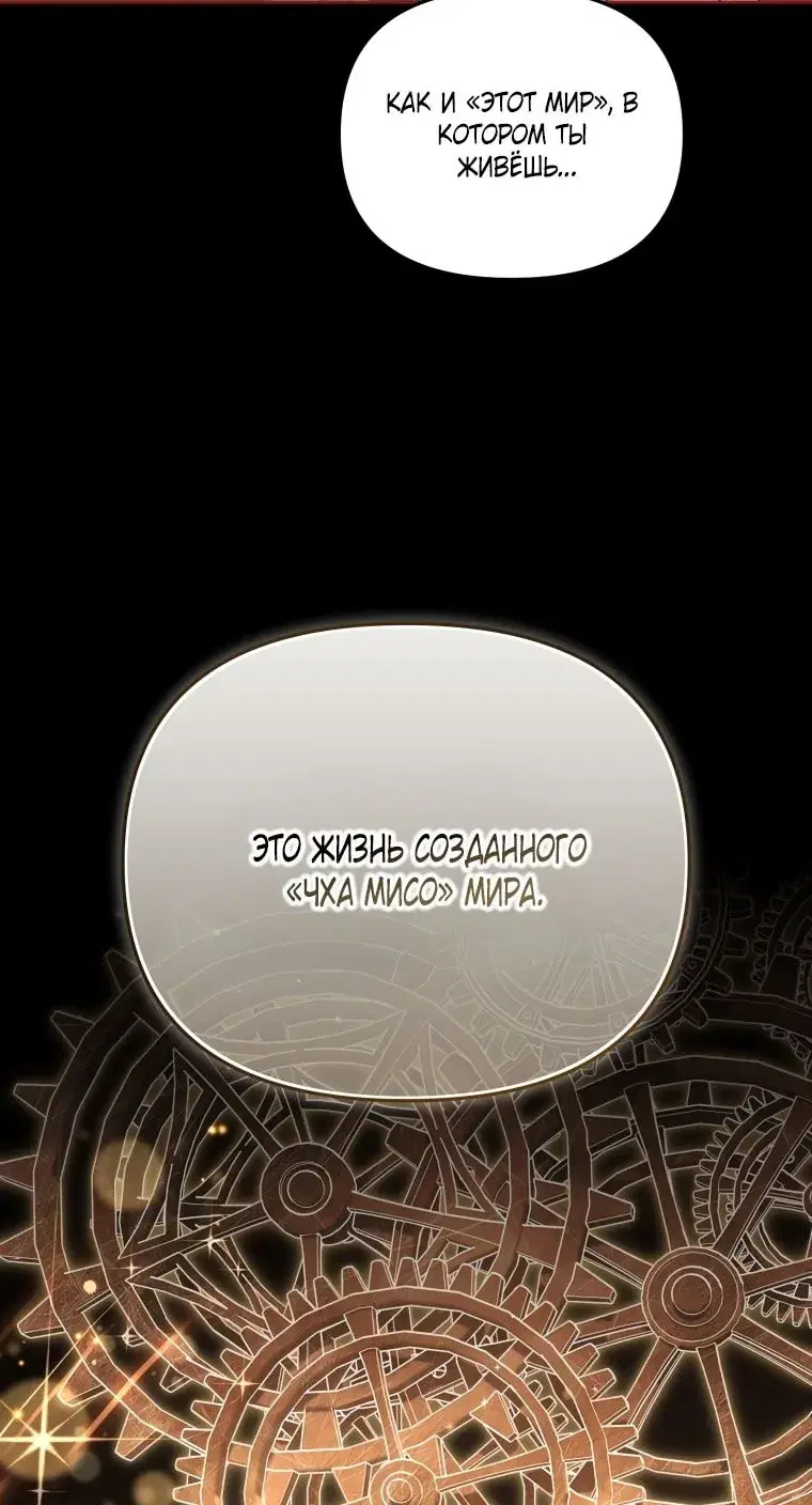 Page 30.000