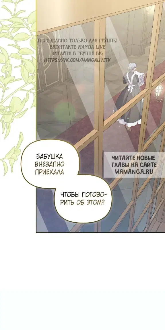 Page 30.000