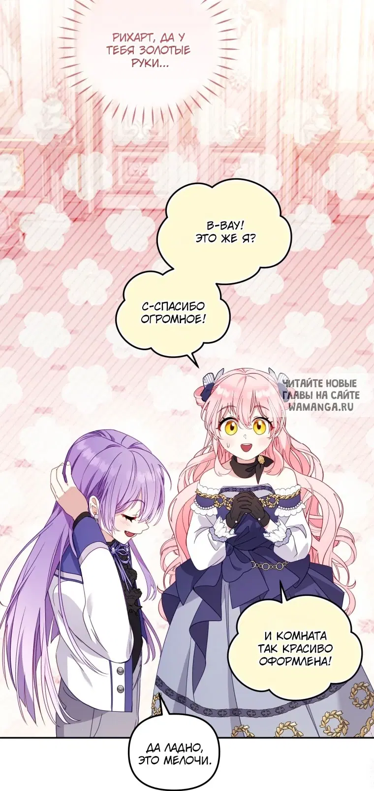 Page 30.000