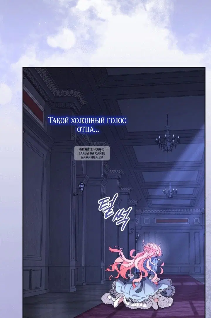 Page 30.000