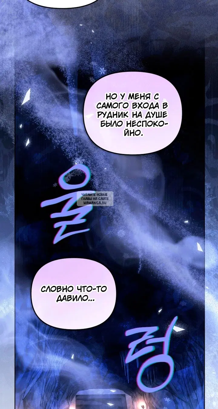 Page 30.000