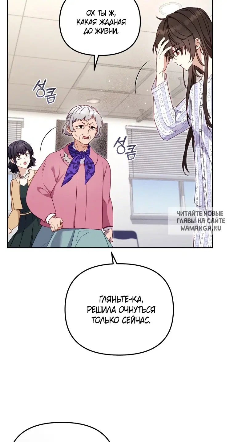 Page 31.000