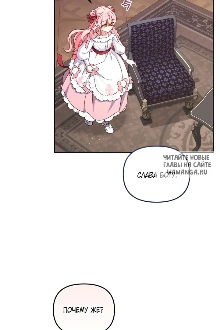 Page 31.000