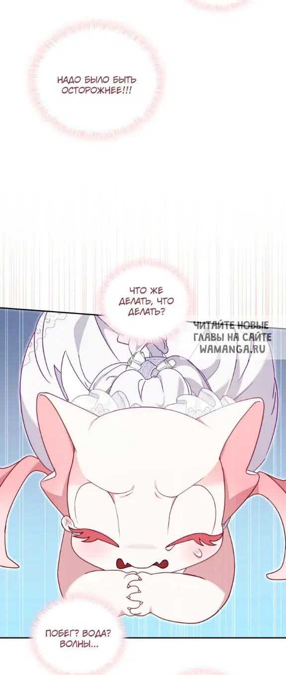 Page 31.000