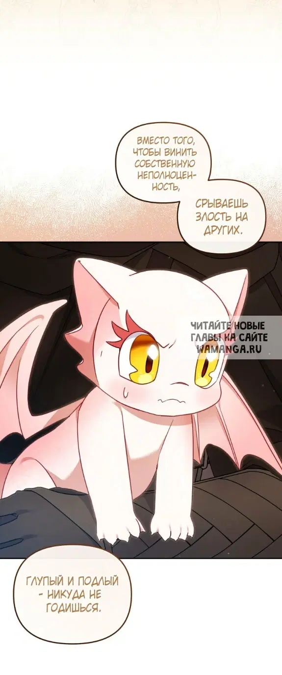 Page 31.000