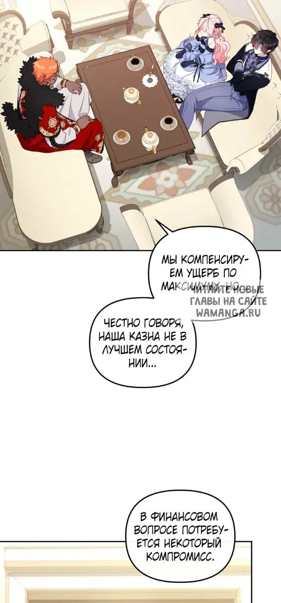 Page 31.000