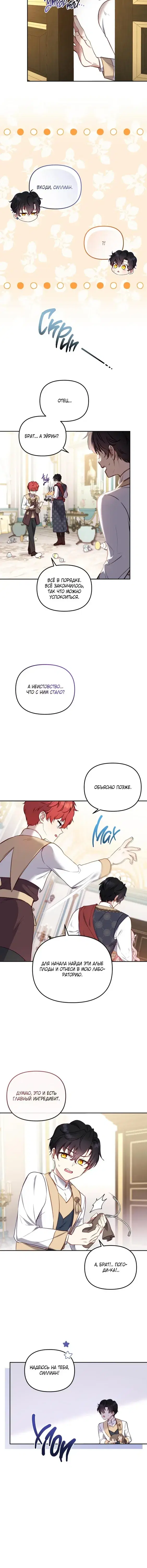 Page 3.001