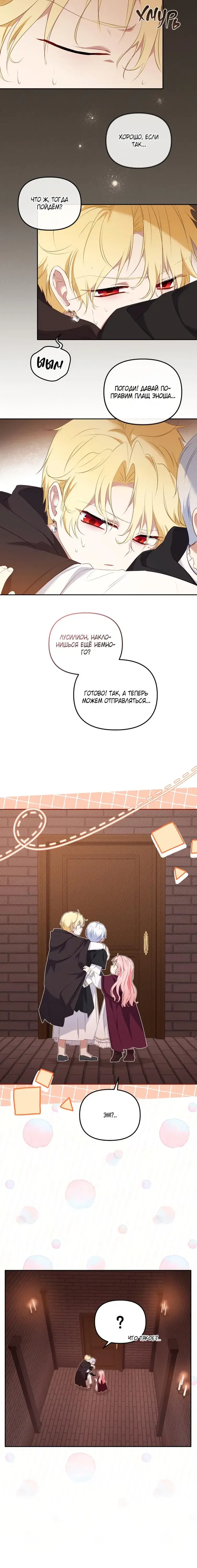 Page 3.001