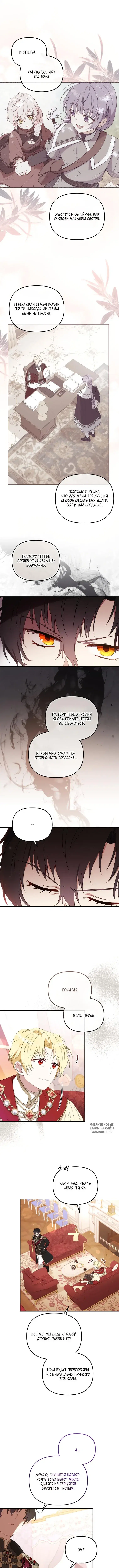 Page 3.000
