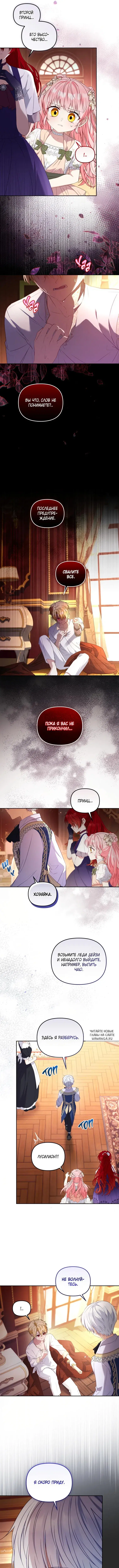Page 3.000
