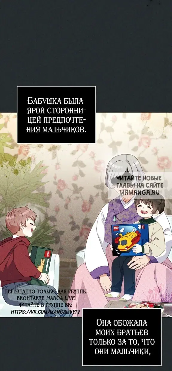 Page 3.000
