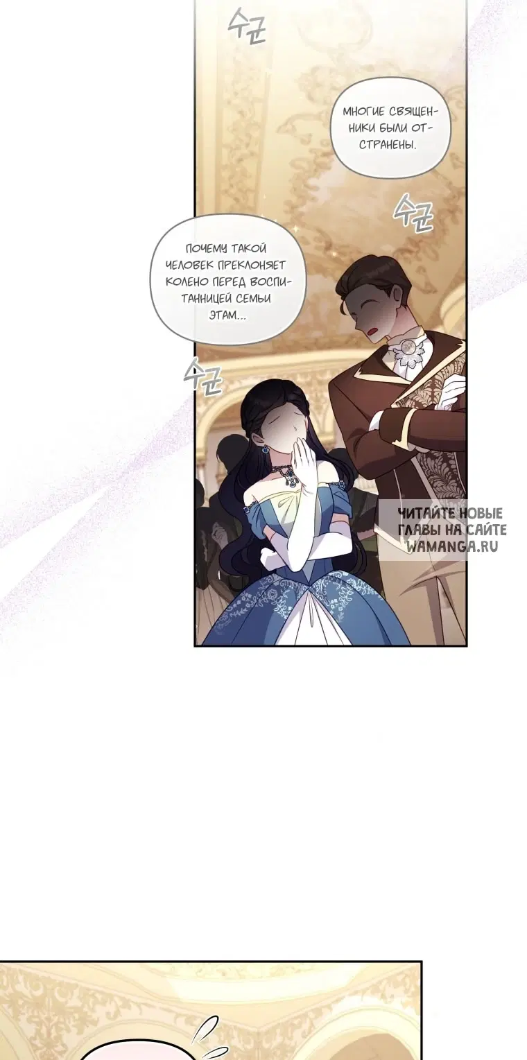 Page 32.000