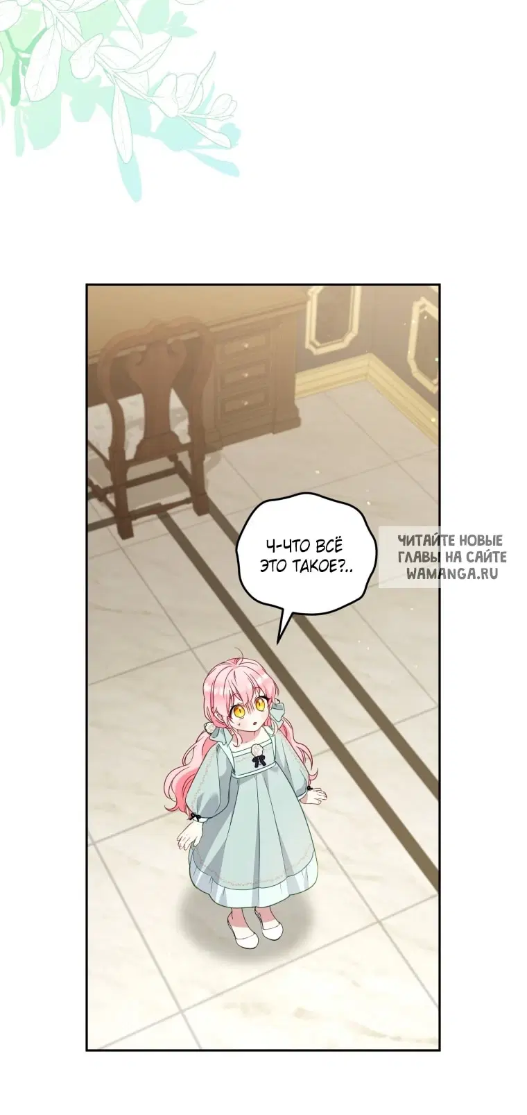 Page 32.000