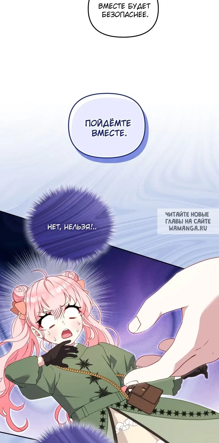 Page 32.000