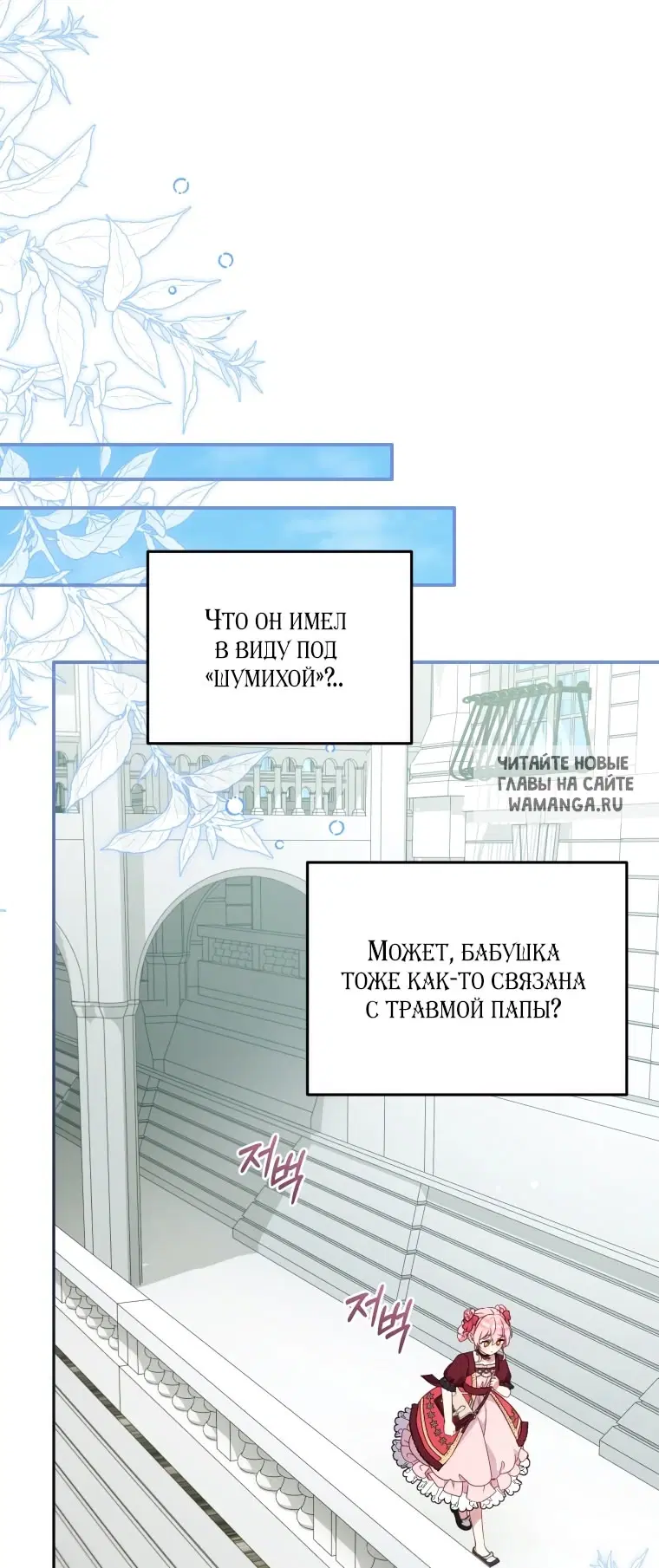 Page 32.000
