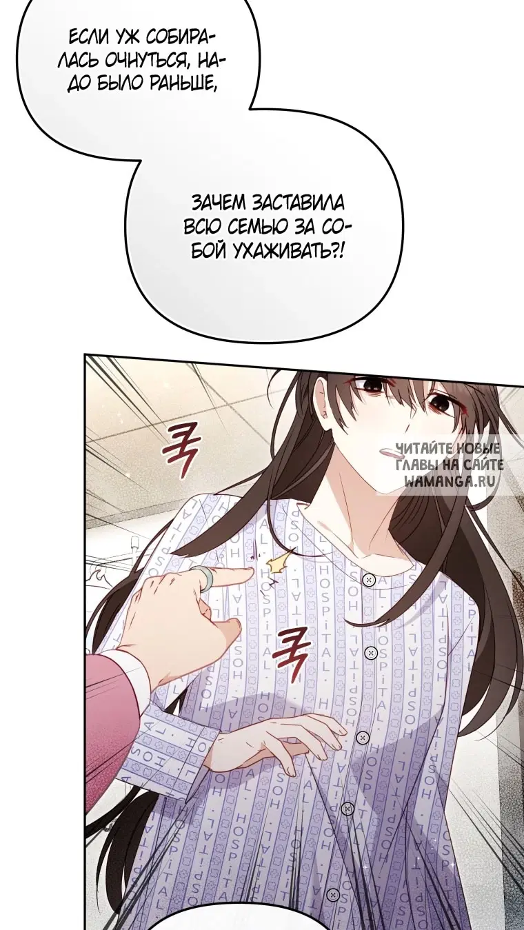 Page 32.000