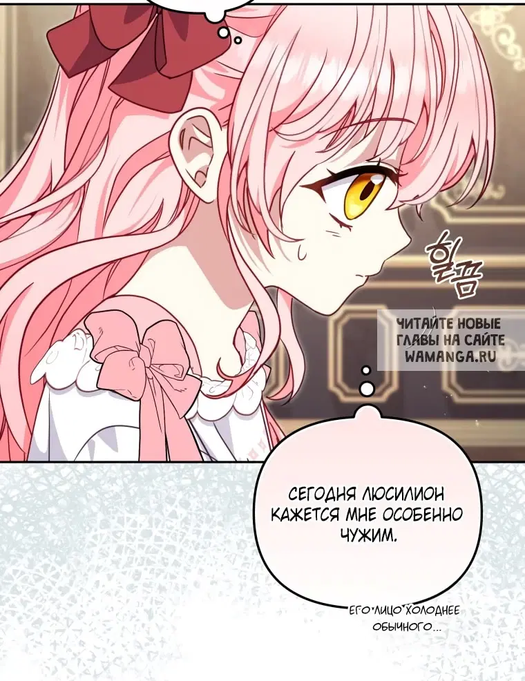 Page 32.000