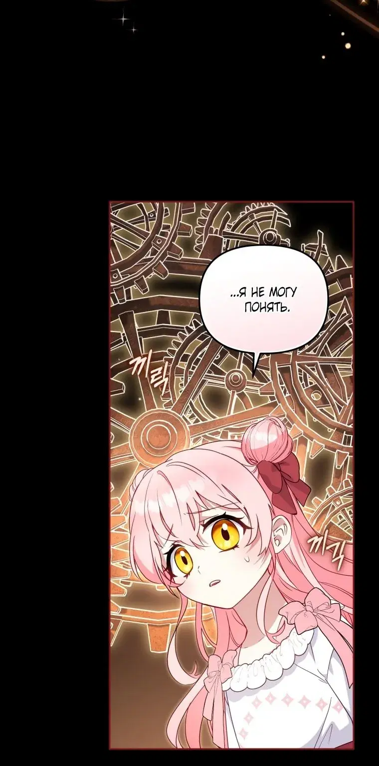 Page 32.000