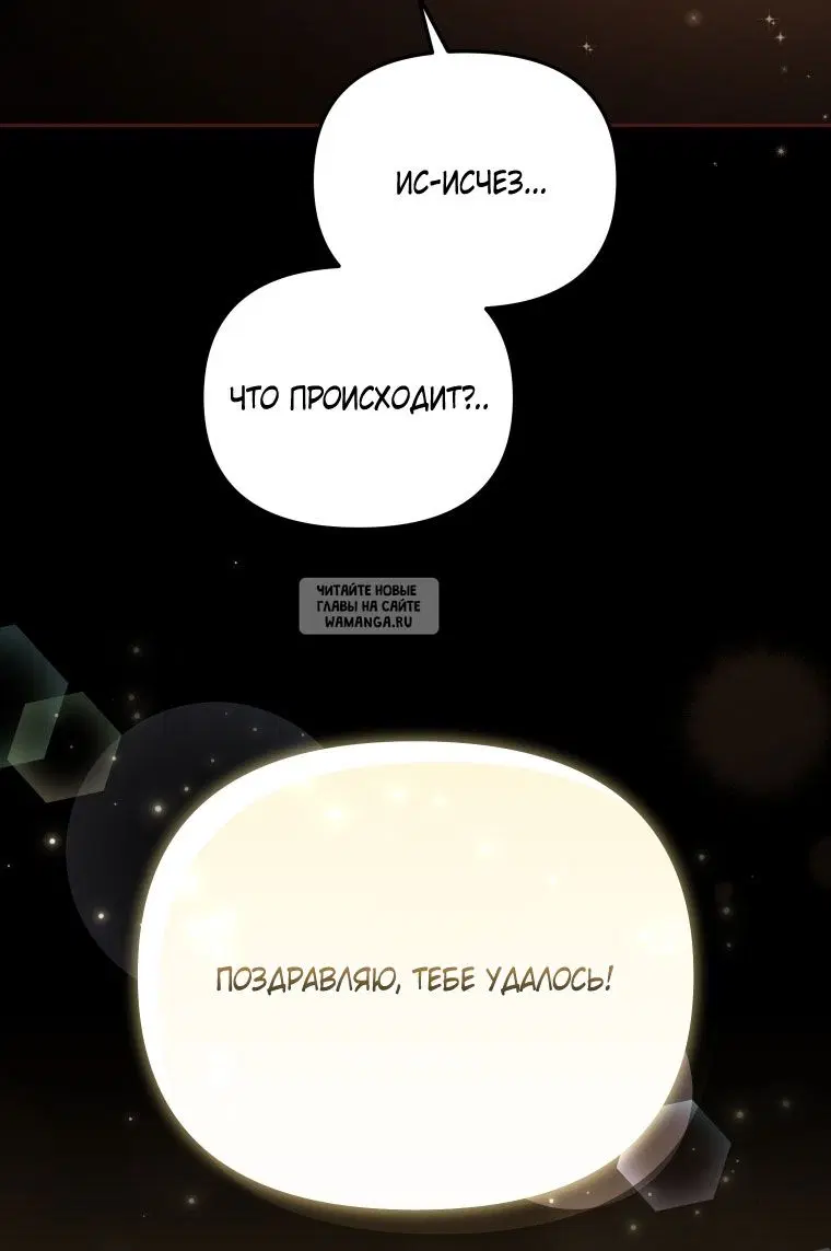 Page 32.000