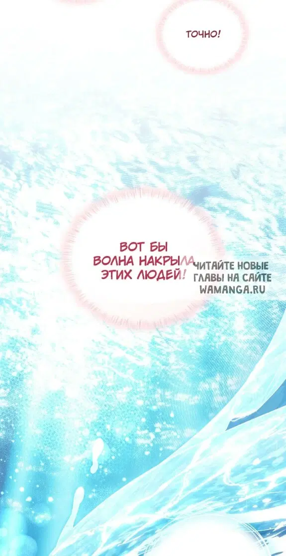 Page 32.000