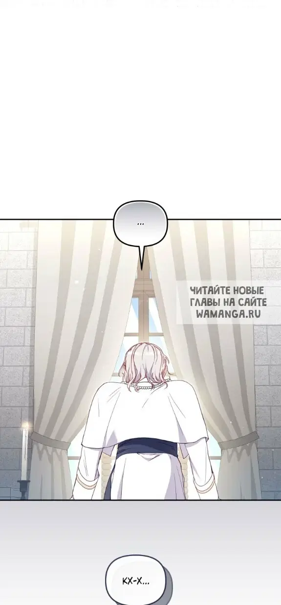 Page 32.000